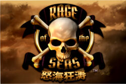 Rage of the Seas